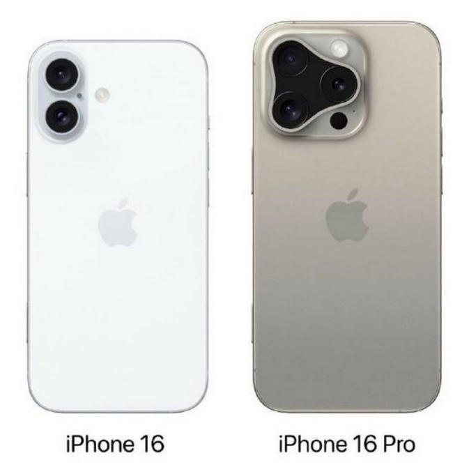 江油苹果16维修网点分享iPhone16系列提升明显吗 