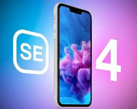 江油苹果SE维修分享iPhoneSE受众群体是哪些 