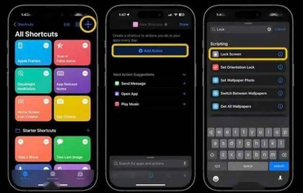 江油苹果14锁屏维修店分享iPhone14升级iOS16.4后如何创建锁屏快捷方式 