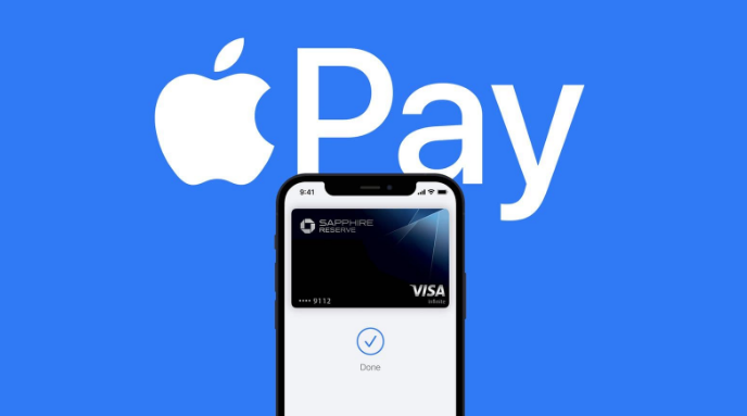 江油苹果14服务点分享iPhone 14 设置 Apple Pay 后，锁屏密码不正确怎么办 