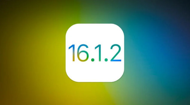 江油苹果维修分享iOS 16.2有Bug能降级吗？ iOS 16.1.2已关闭验证 