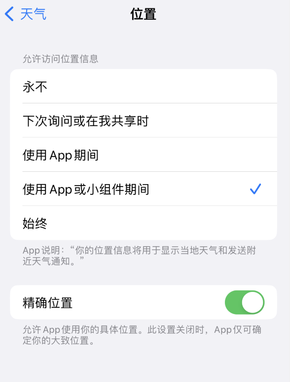 江油苹果服务网点分享你会去哪购买iPhone手机？如何鉴别真假 iPhone？ 