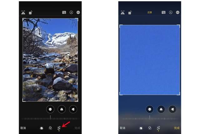 江油苹果手机维修分享iPhone手机如何使用裁剪功能隐藏照片 