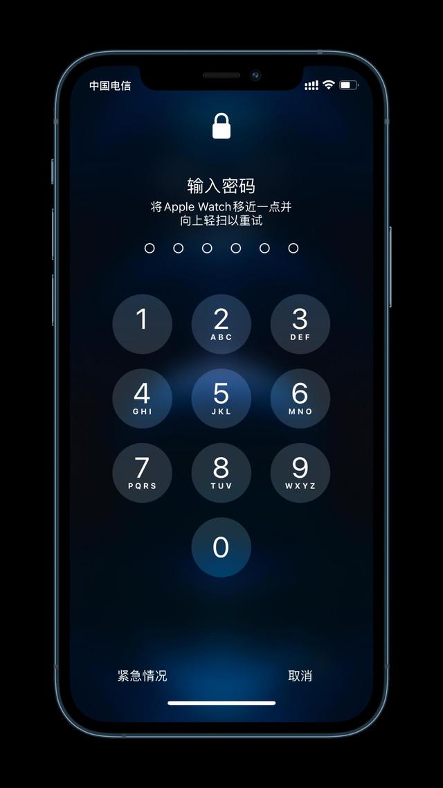 江油苹果手机维修分享Apple Watch解锁iPhone功能效果怎么样 